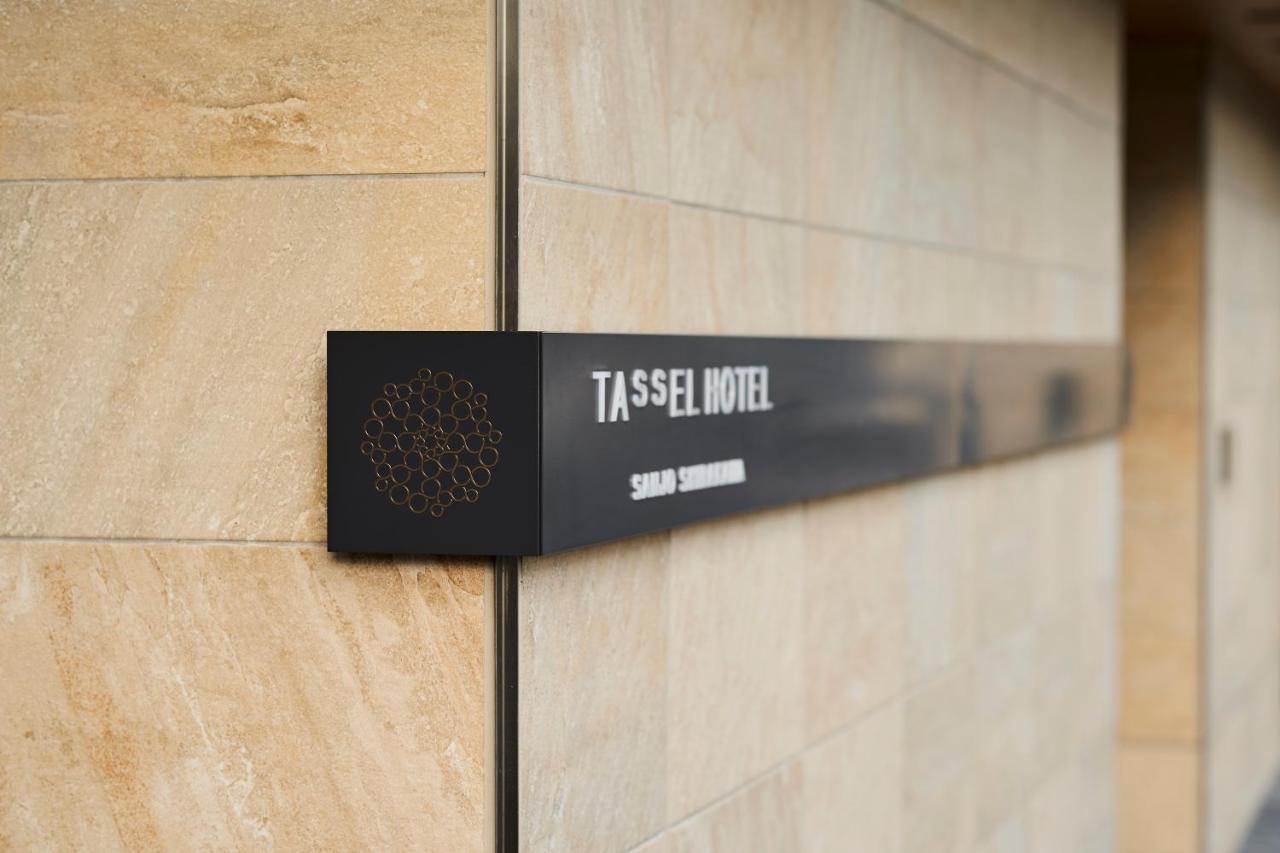 Tassel Hotel Sanjo Shirakawa Kyoto Dış mekan fotoğraf